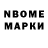 ЭКСТАЗИ MDMA mark _m