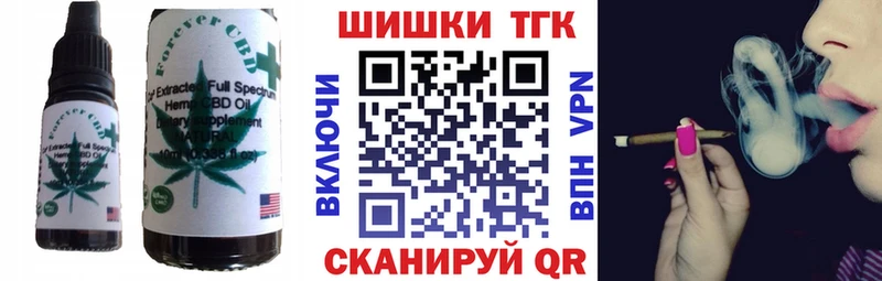 Canna-Cookies марихуана  как найти наркотики  OMG ссылка  Бабушкин 