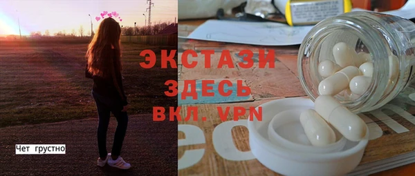 2c-b Пестово
