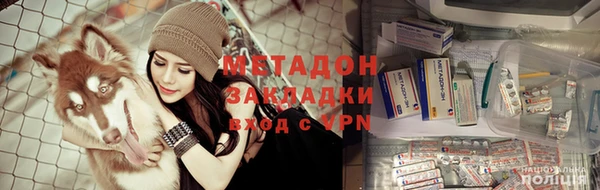 mdpv Пересвет