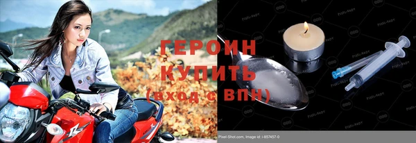 2c-b Пестово