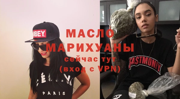 2c-b Пестово