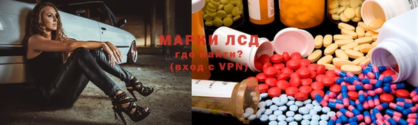 2c-b Пестово