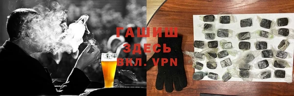 мяу мяу мука Переславль-Залесский