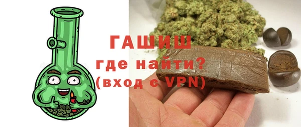 2c-b Пестово