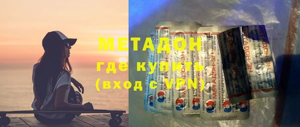 mdpv Пересвет