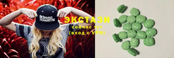 мяу мяу мука Переславль-Залесский