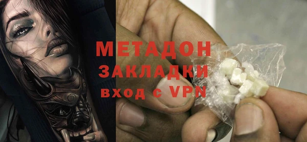 2c-b Пестово