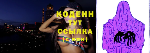 мяу мяу мука Переславль-Залесский