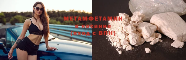 mdpv Пересвет