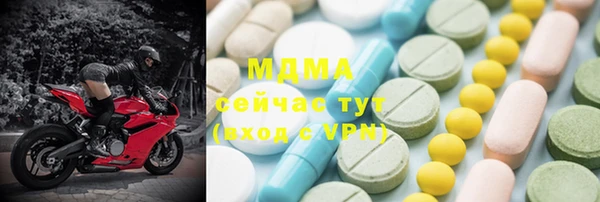 mdpv Пересвет