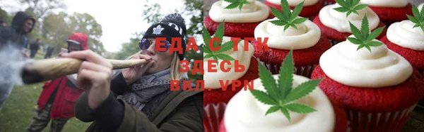 мяу мяу мука Переславль-Залесский