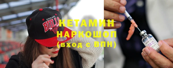 прущие крисы Осташков
