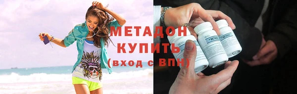 2c-b Пестово