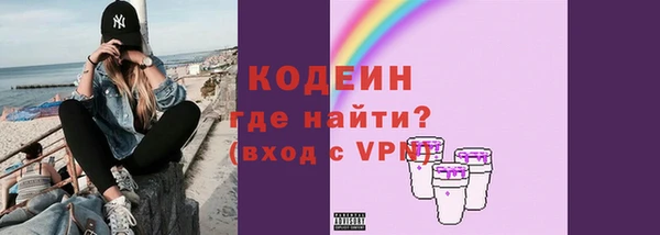 мяу мяу мука Переславль-Залесский