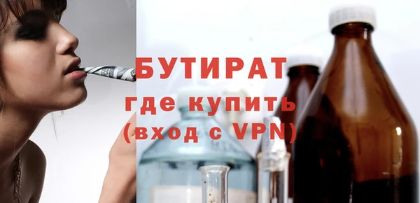 2c-b Пестово