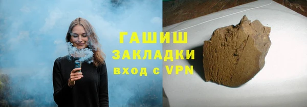 mdpv Пересвет