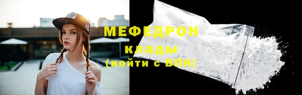 2c-b Пестово
