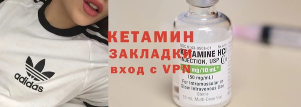 mdpv Пересвет