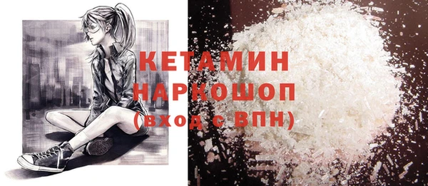мяу мяу мука Переславль-Залесский