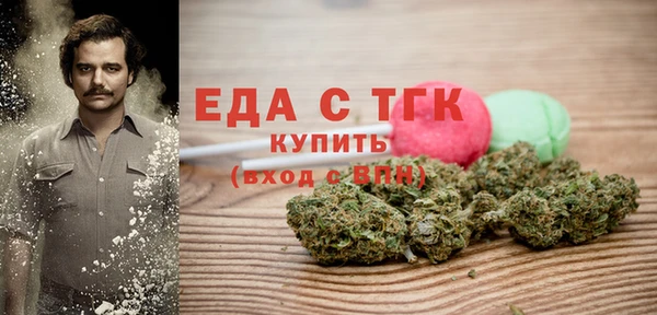 mdpv Пересвет