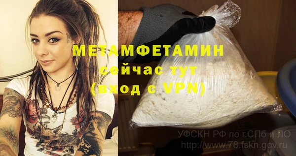 мяу мяу мука Переславль-Залесский