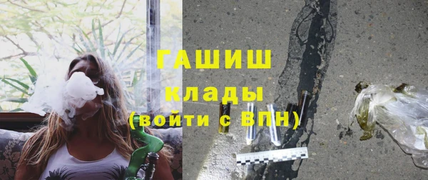 мяу мяу мука Переславль-Залесский
