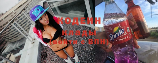 мяу мяу мука Переславль-Залесский