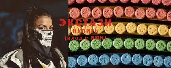 mdpv Пересвет
