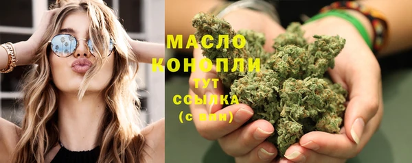 мяу мяу мука Переславль-Залесский