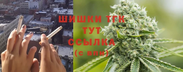 mdpv Пересвет