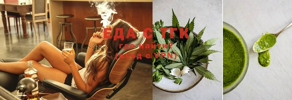 мяу мяу мука Переславль-Залесский