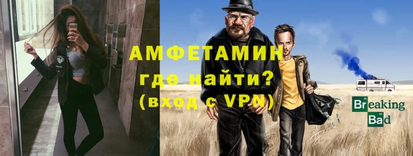 mdpv Пересвет