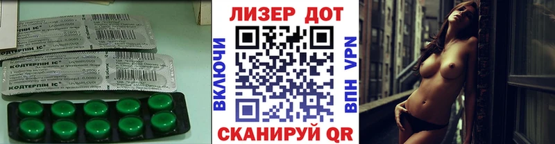 omg рабочий сайт  Бабушкин  LSD-25 экстази ecstasy 